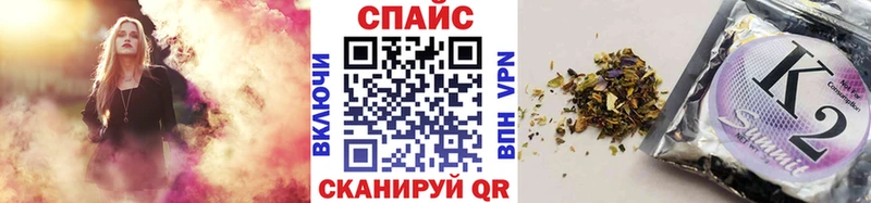 БУТИРАТ бутик  Алзамай 