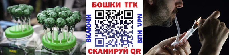 Cannafood конопля  купить наркотик  Алзамай 