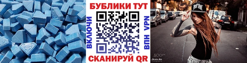 МЕГА tor  Алзамай  Экстази louis Vuitton 