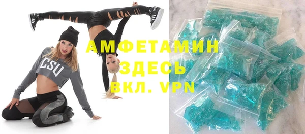 apvp Алзамай