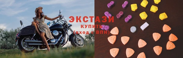 apvp Алзамай