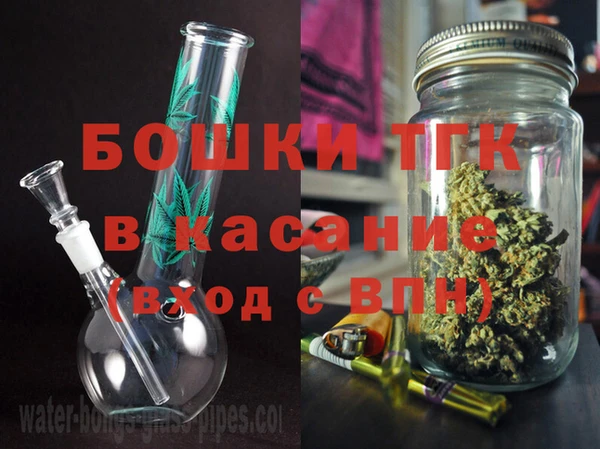 кокаин премиум Алексин