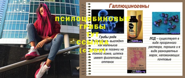 кокаин премиум Алексин