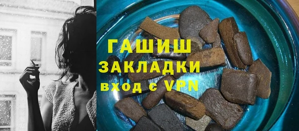 тгк Алексеевка