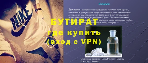 кокаин премиум Алексин