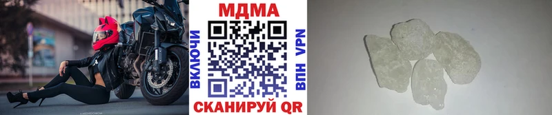 МДМА crystal  Алзамай 