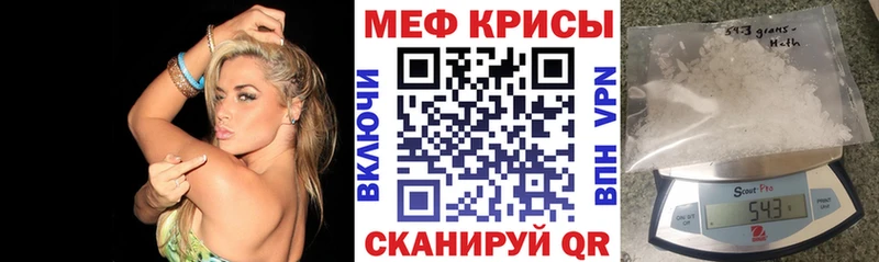 МЕФ VHQ  Алзамай 
