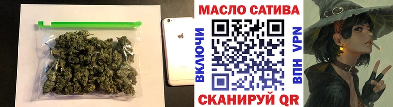 ТГК вейп  mega зеркало  Алзамай 